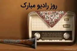 از آدمی، تنها صداست که می‌ماند!