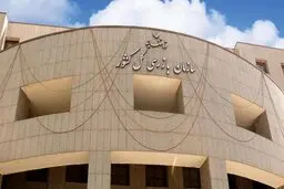  پیگیری موضوع مرگ خانمی در کرمانشاه باورود سازمان بازرسی کل کشور 