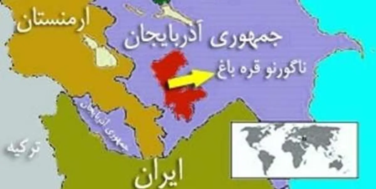 قره‌باغ   |  حداقل ۲۰ تن از ۲۲ نظامی ترکیه کشته شدن