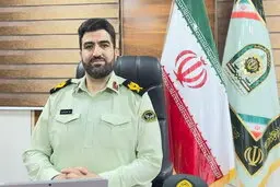 کلاهبرداری اینترنتی با پیامک فطریه ۱۴۰۴