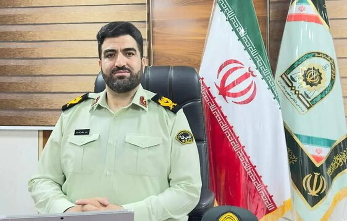 کلاهبرداری اینترنتی با پیامک فطریه ۱۴۰۴