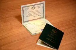 نام و نام خانوادگی خود را در شناسنامه تغییر دهید، فقط با چند قدم ساده!