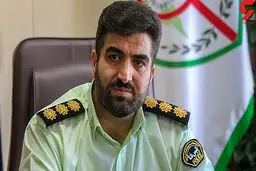 این روش قدیمی همچنان قربانی می گیرد | شما برنده قرعه کشی رادیویی شدید! | مراقب این روش کلاهبرداری باشید 