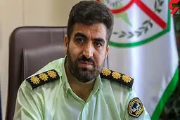 این روش قدیمی همچنان قربانی می گیرد | شما برنده قرعه کشی رادیویی شدید! | مراقب این روش کلاهبرداری باشید 