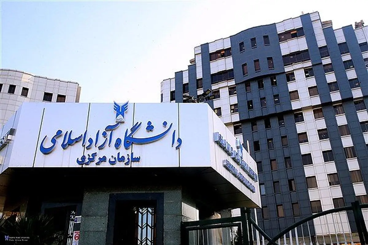 اولین تصاویر از لحظه‌‌ی ورود فرد اسلحه به دست به دانشگاه آزاد تهران+ویدئو 