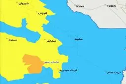 مشهد دوباره آبی میشود