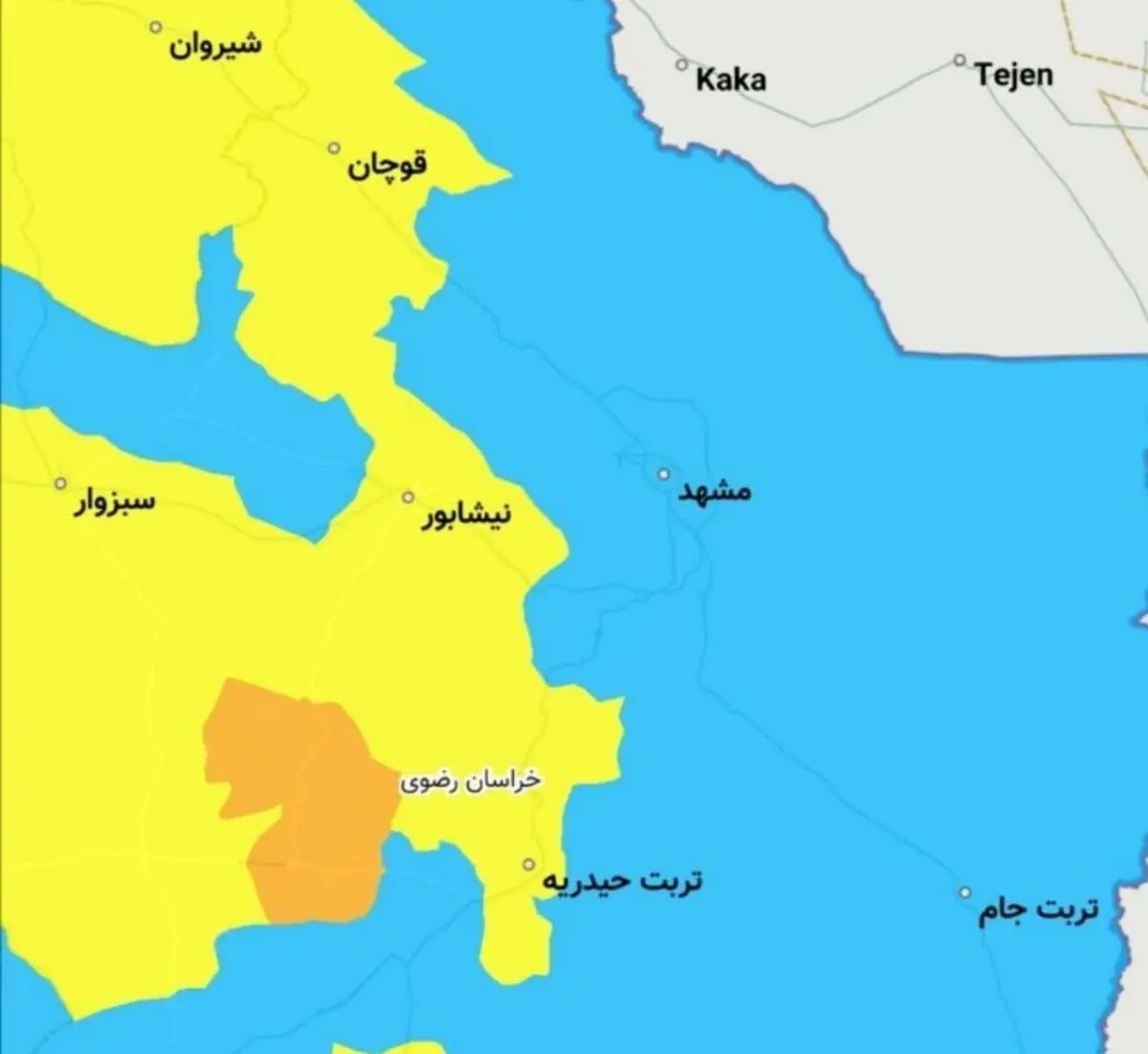 مشهد دوباره آبی میشود