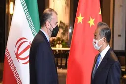 
امیرعبداللهیان از مسکو با همتای چینی خود تلفنی گفت‌وگو کرد
