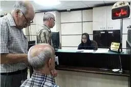 خسارت بر بادرفتن سرمایه صندوق‌های بازنشستگی را چه کسی می‌پردازد؟ | پول سالخورده‌ها