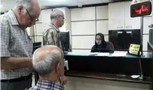 خسارت بر بادرفتن سرمایه صندوق‌های بازنشستگی را چه کسی می‌پردازد؟ | پول سالخورده‌ها