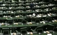 روزنامه همشهری: جمعی از نمایندگان مجلس برای نامزدی رئیسی در انتخابات ۱۴۰۰ امضا جمع کردند