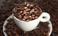 فال قهوه ۱۰ اسفند ماه | فال قهوه‌ی روزانه‌ت رو اینجا بخون
