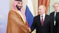 تماس سران روسیه و عربستان درباره کاهش تولید نفت