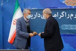 
انتصاب مجید میراحمدی به عنوان دبیر شورای امنیت کشور 
