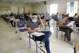 تفکیک سنجش از پذیرش در کنکور سراسری مربوط به کنکور سال ۱۴۰۰ نمیشود