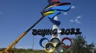 اقدامات پکن در آستانه شروع بازی‌های المپیک زمستانی