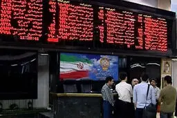 توقف پشتیبانی شرکت فرانسوی از سامانه بورس به دلیل تحریم‌ها
