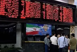  بورس و یک هفته خونین دیگر!