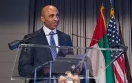 
 توافقنامه هسته‌ ای | سفیر امارات در واشنگتن اعتراض کرد