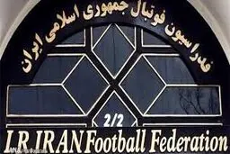 حق رای وزارت پرید؛ انتخابات فدراسیون هم روی هوا رفت؟
