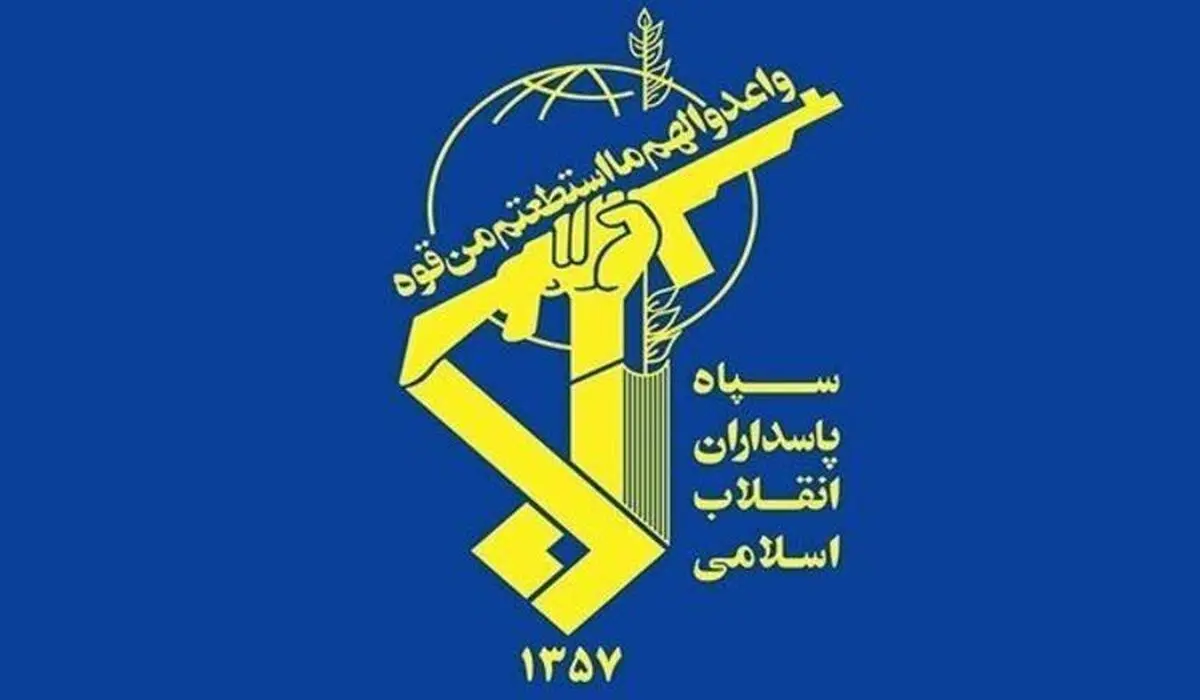 
«سردار امامی» مدیرعامل بنیاد تعاون سپاه شد
