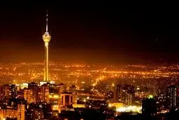 فرماندار تهران انتخاب شد