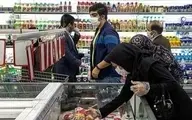 ماجرای خریدهای قسطی مردم| افزایش آمار خریدهای قسطی مردم از سوپرمارکت‌ها