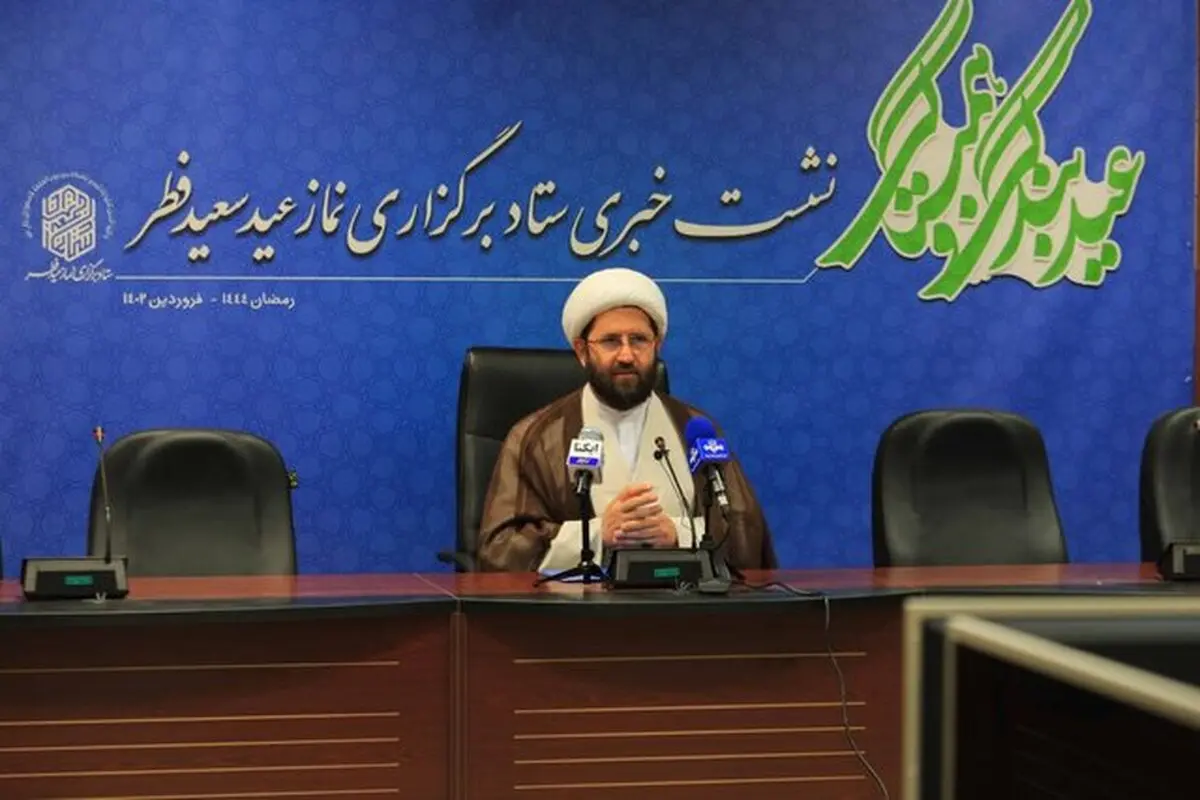 جزئیات برگزاری نماز عید سعید فطر