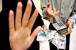 چرا فساد در ایران روزبه‌روز بزرگ‌تر می‌شود؟ | اقتصاد سیاسی «فساد سیاسی»