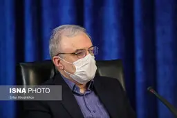 وزیر بهداشت  |  واکسن کرونا را از مطمئن‌ترین منابع وارد می‌کنیم، مردم نگران نباشند