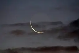 چرا هلال ماه شوال غروب دیروز رویت نشد؟ 