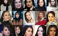 سن واقعی بازیگران زن ایرانی شوکه تان می کند! | افشاگری باورنکردنی درباره بازیگران زن ایرانی