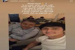 دیدار سردار آزمون با دراگان اسکوچیچ 