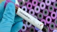 سازمان جهانی بهداشت ویروس کرونا را «دشمن شماره یک مردم» خواند