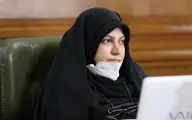 لزوم استفاده از ظرفیت بانوان در مدیریت های شهرداری تهران