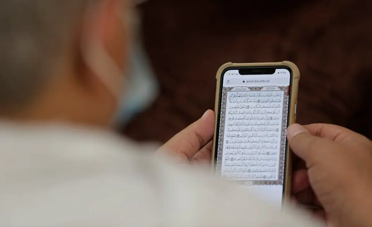 اپل به درخواست مقامات چینی، یک اپلیکیشن قرآن را از اپ استور حذف کرد