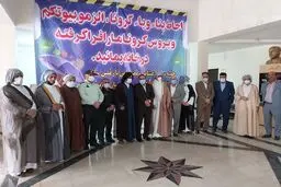  عید فطر با فاصله گذاری :بیانیه سران عشایر عرب خوزستان
