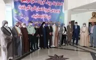  عید فطر با فاصله گذاری :بیانیه سران عشایر عرب خوزستان