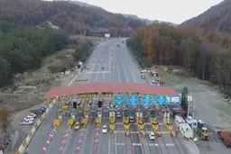 
 ساخت ۱۰ بزرگراه به بخش خصوصی واگذار شد