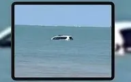 لحظه‌ی غرق شدن ماشین پلیس در دریا+ویدئو