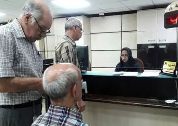 خبر مهم درباره حقوق بازنشستگان | تکلیف مابه‌التفاوت حقوق فروردین و اردیبهشت ۱۴۰۵ مشخص شد؟