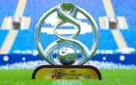 کنفدراسیون فوتبال آسیا  |  ساعت بازی های لیگ قهرمانان آسیا 2021 اعلام شد