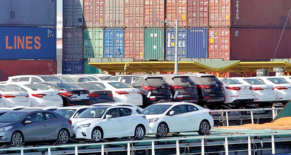 قفل بندری واردات خودرو