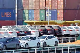 قفل بندری واردات خودرو
