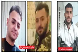 این قاتل مسلح را شناسایی کنید |  برای خودنمایی جلوی یک دختر دست به اسلحه شد + عکس چهره باز