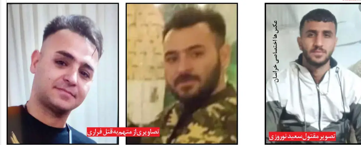 این قاتل مسلح را شناسایی کنید |  برای خودنمایی جلوی یک دختر دست به اسلحه شد + عکس چهره باز