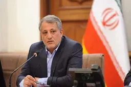 
هاشمی:در صورت تعطیلی سراسری هم جلسات شورا تعطیلی نمی‌شود 

