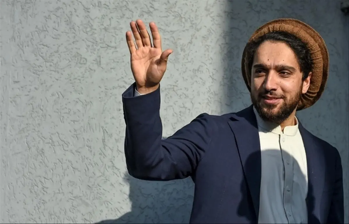 پسر احمد شاه مسعود: خروج شتاب‌زده آمریکا از افغانستان باعث بروز جنگ داخلی می‌شود