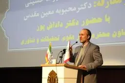 معاون وزیر علوم: تشکیل دانشگاه های تک جنسیتی در هشت استان کشور