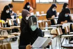 زمان آغاز آموزش دانشجویان دکتری | امکان اعتراض به نتایج آزمون تا ۱۰ آبان